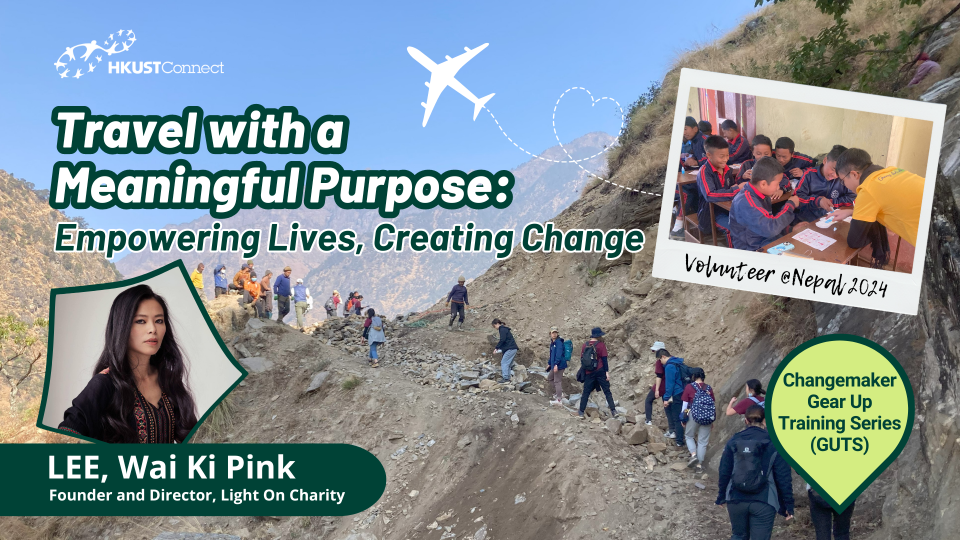 Travel with a meaningful purpose